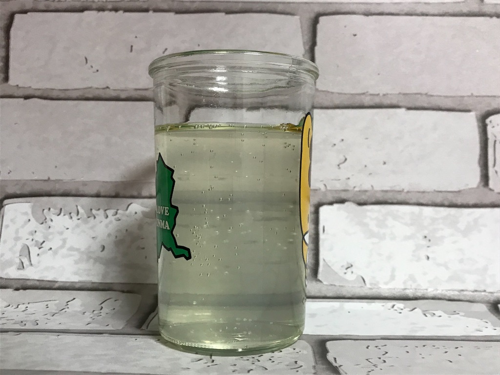 f:id:sweetdevil39:20200425195557j:image