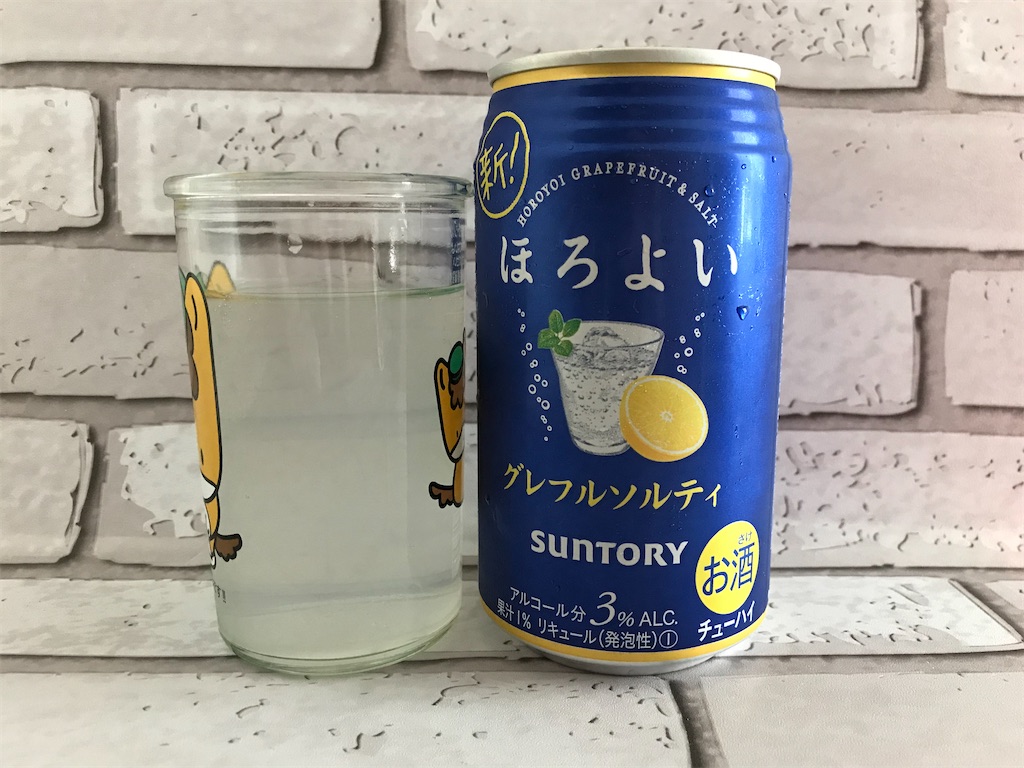 f:id:sweetdevil39:20200510123515j:image