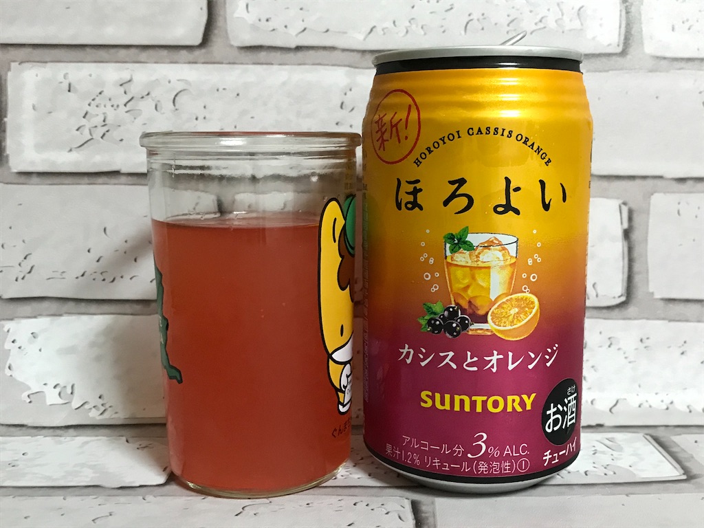 カシス オレンジ 炭酸