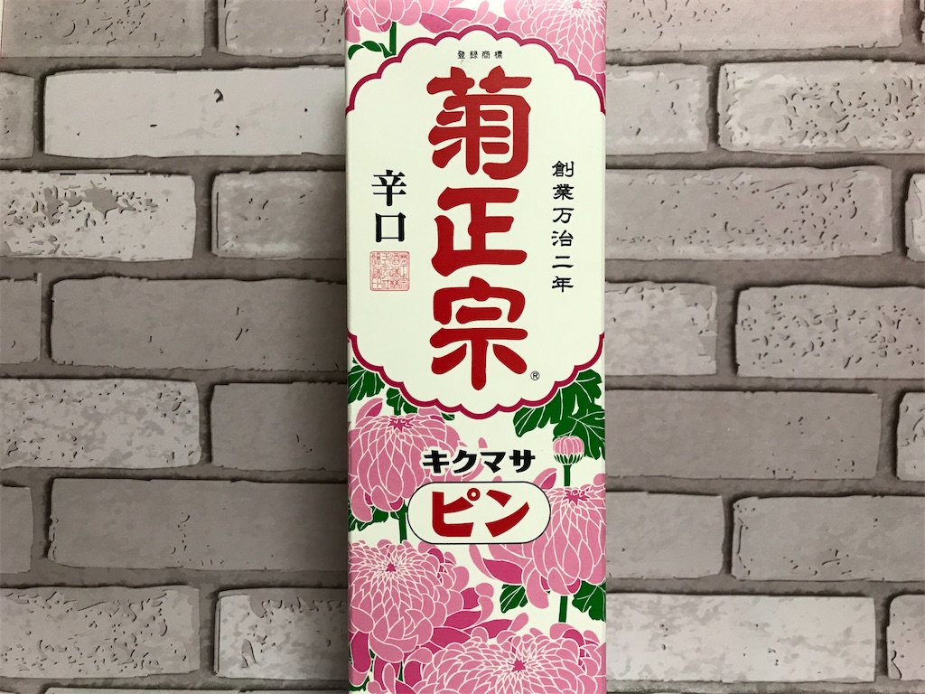 f:id:sweetdevil39:20200519234029j:image f:id:sweetdevil39:20200519234029j:image