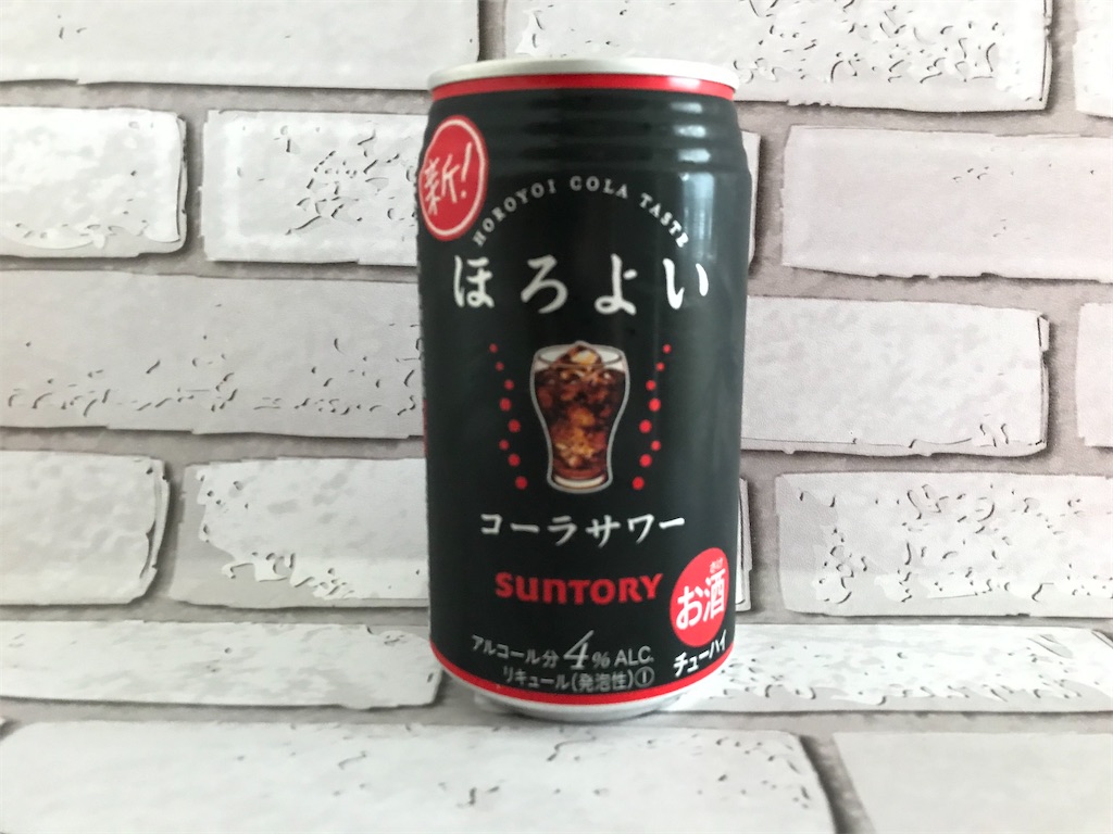 f:id:sweetdevil39:20200523173654j:image