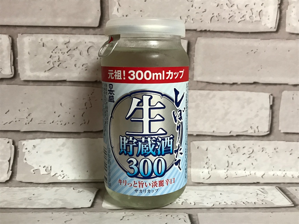 f:id:sweetdevil39:20200528132736j:image