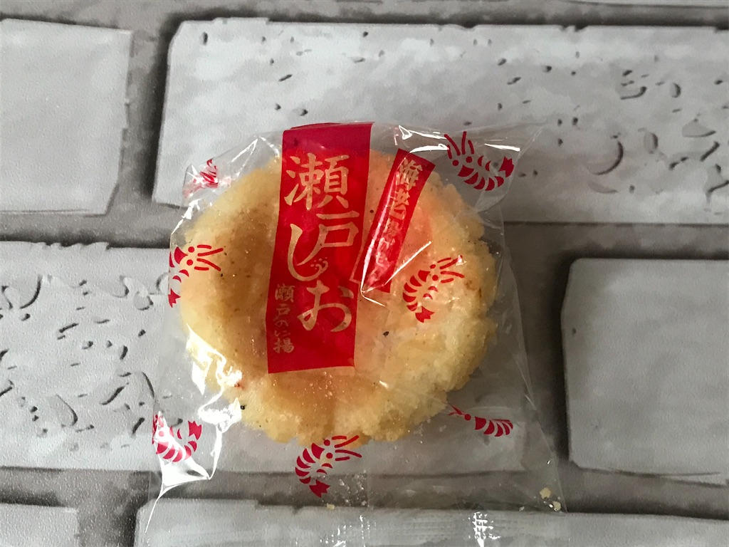 f:id:sweetdevil39:20200726200928j:plain