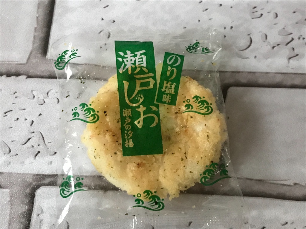 f:id:sweetdevil39:20200726201153j:plain