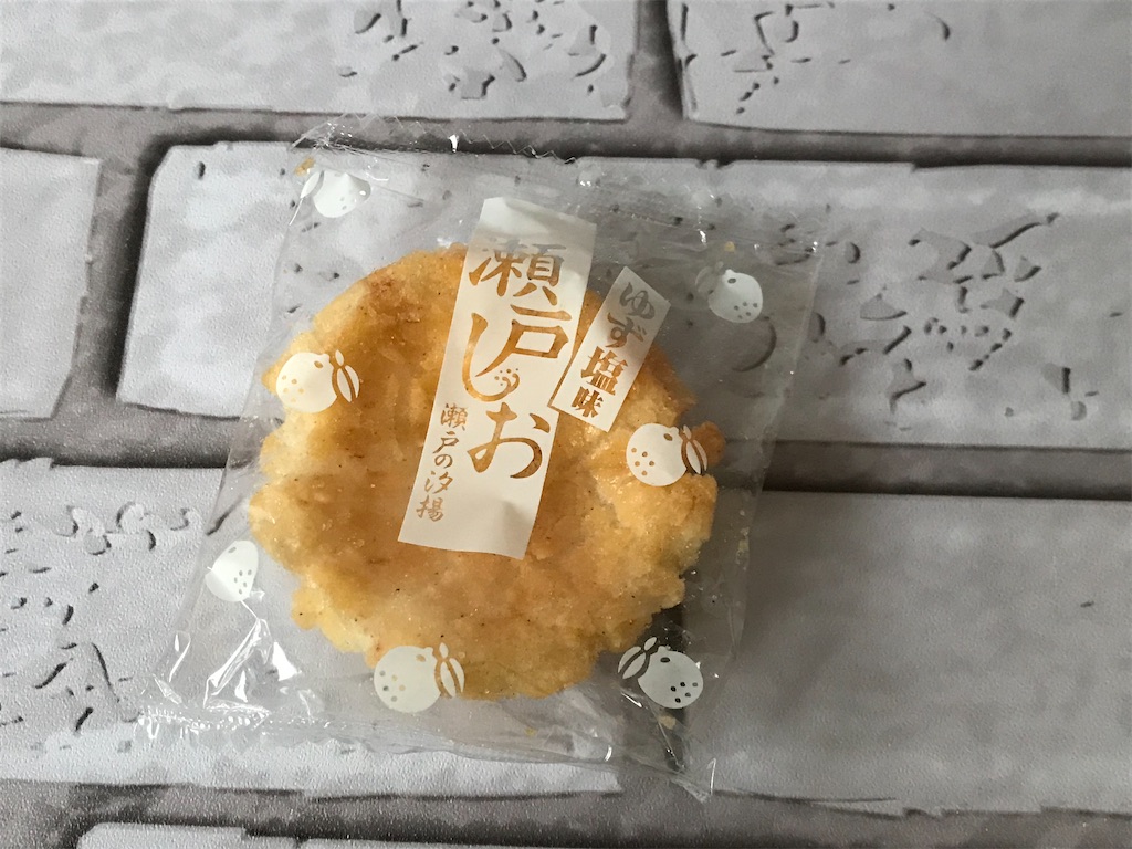 f:id:sweetdevil39:20200726201234j:plain