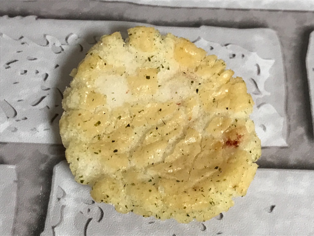 f:id:sweetdevil39:20200727150239j:plain