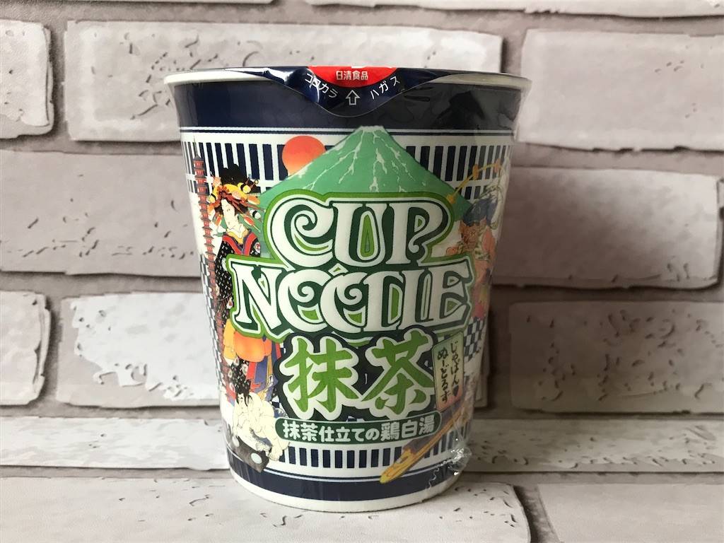 f:id:sweetdevil39:20200727150307j:plain