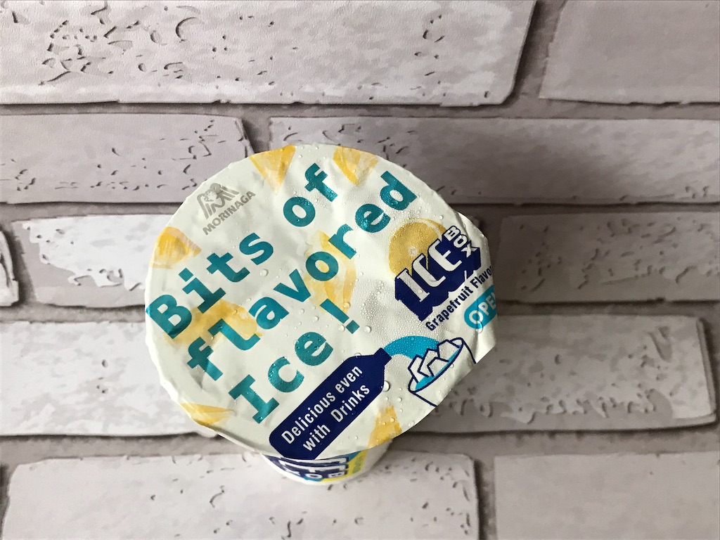 f:id:sweetdevil39:20200804015109j:plain