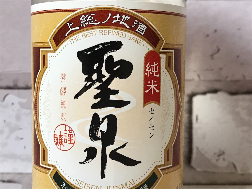 f:id:sweetdevil39:20200817185442j:plain f:id:sweetdevil39:20200817185442j:plain