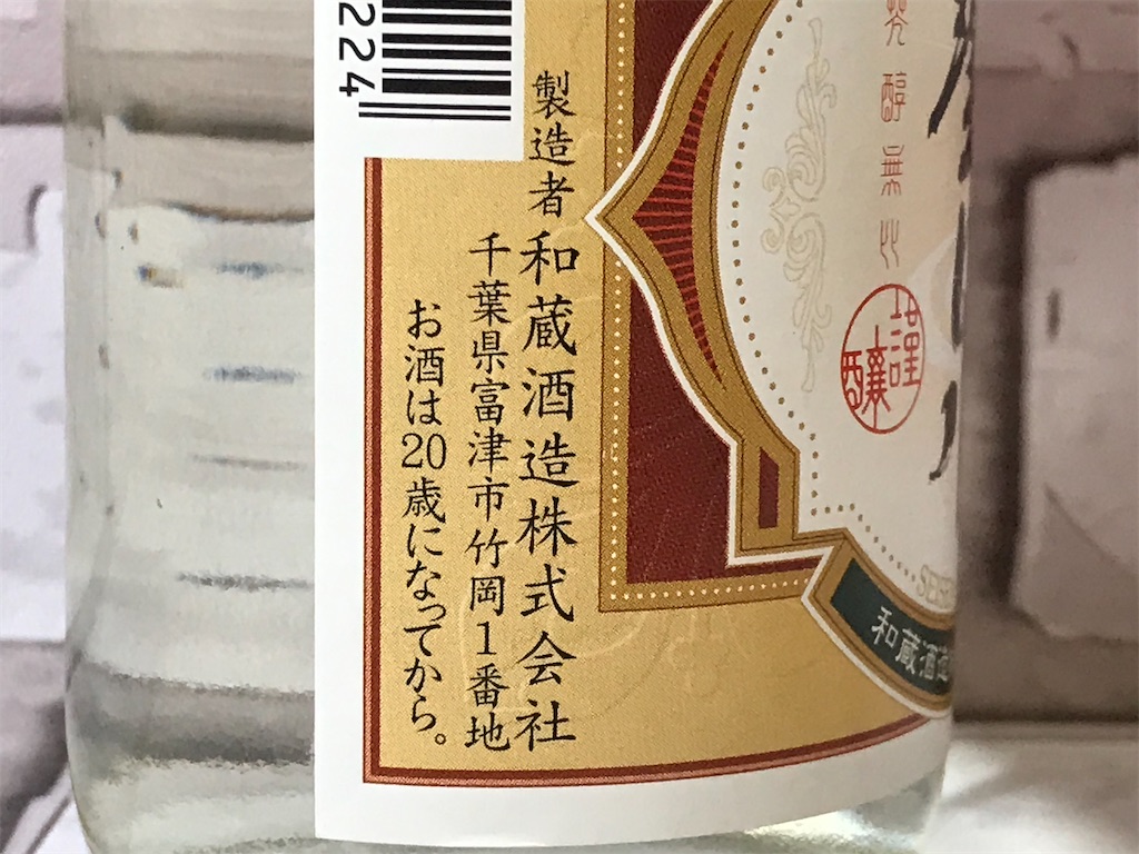 f:id:sweetdevil39:20200817185530j:plain f:id:sweetdevil39:20200817185530j:plain