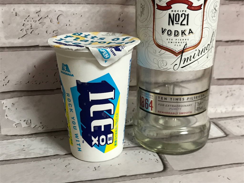 f:id:sweetdevil39:20200902232448j:plain