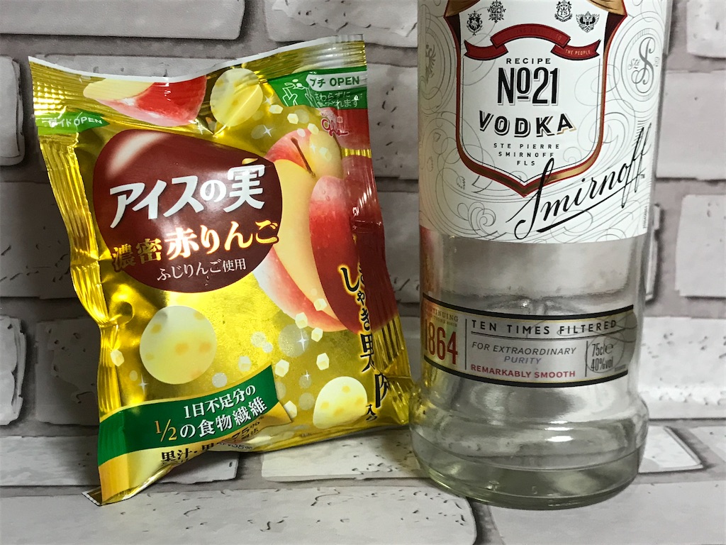 f:id:sweetdevil39:20200902232503j:plain