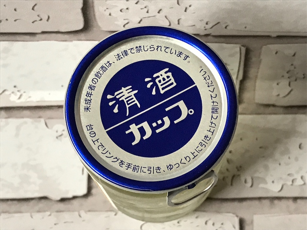 f:id:sweetdevil39:20200916171824j:plain f:id:sweetdevil39:20200916171824j:plain