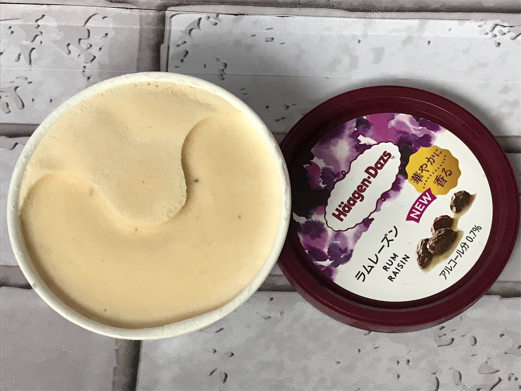 f:id:sweetdevil39:20200925141831j:plain