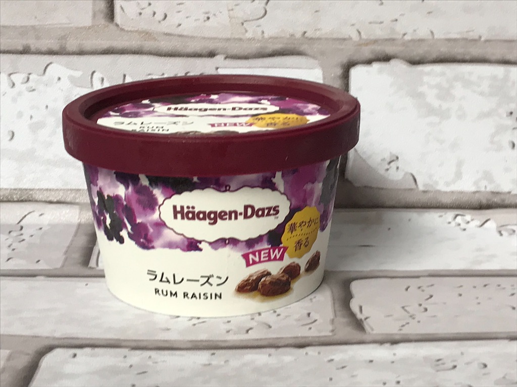 f:id:sweetdevil39:20200925141844j:image