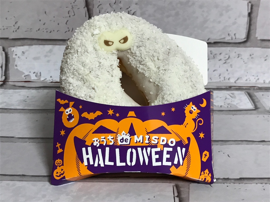 f:id:sweetdevil39:20201027031941j:image f:id:sweetdevil39:20201027031941j:image