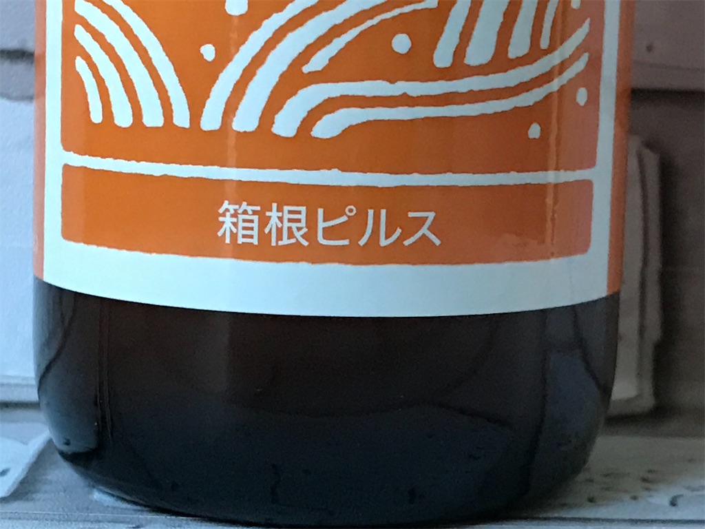 f:id:sweetdevil39:20201129081141j:plain