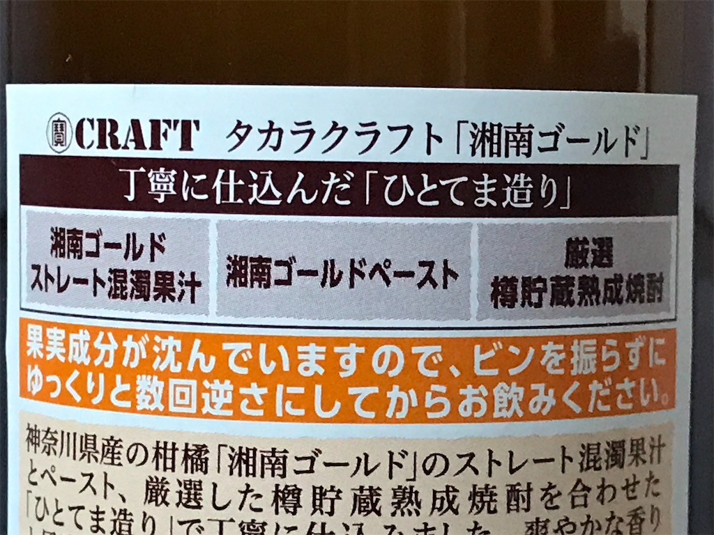 f:id:sweetdevil39:20201129081244j:plain