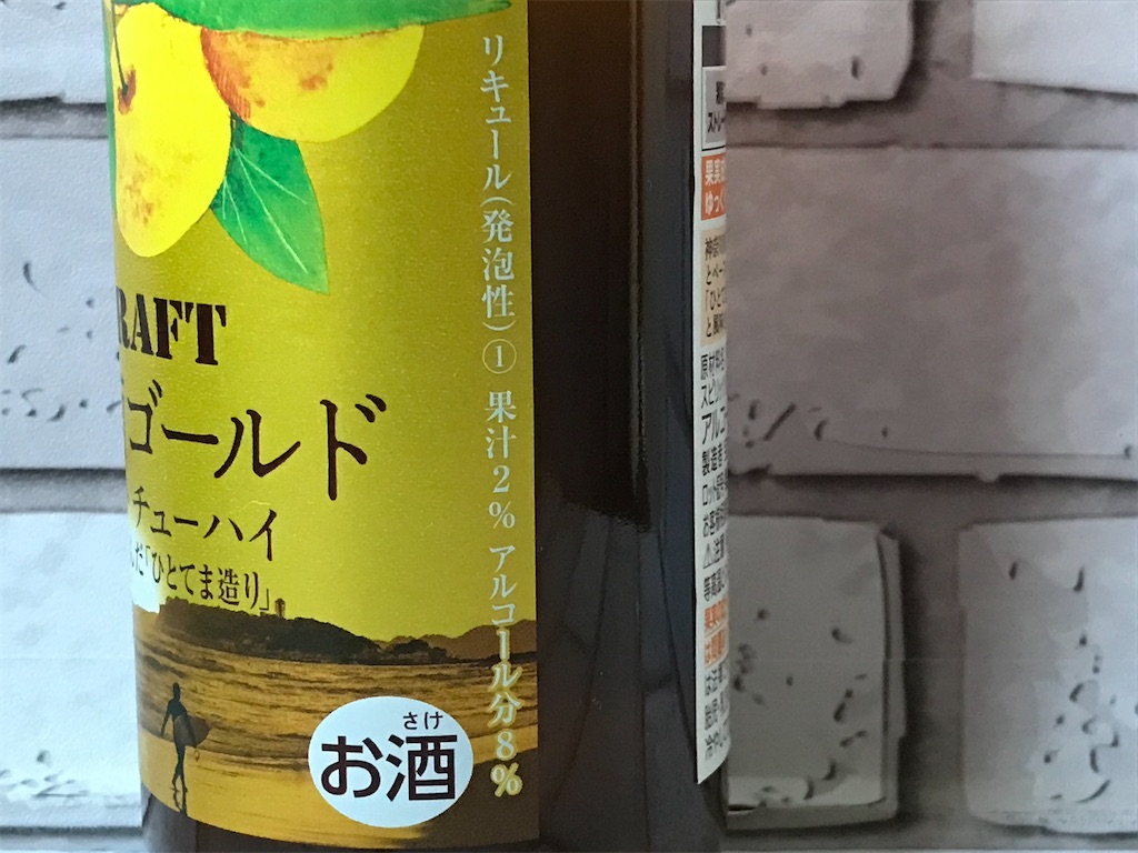 f:id:sweetdevil39:20201129081254j:plain