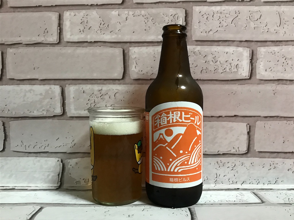 f:id:sweetdevil39:20201213081549j:plain