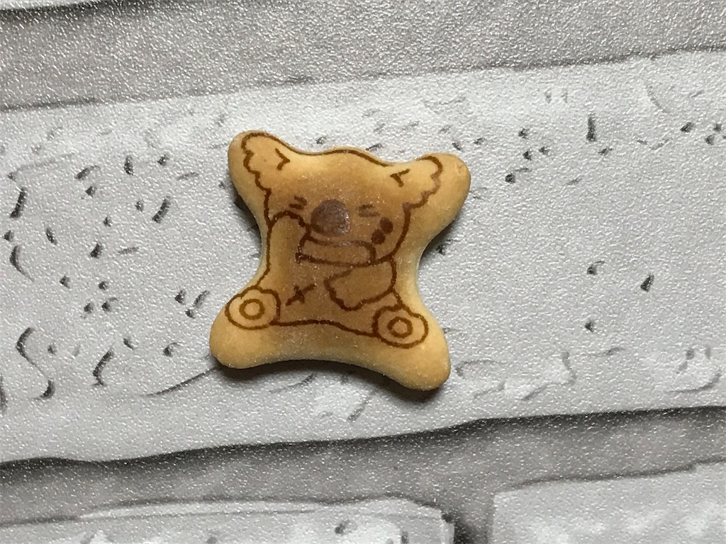 見つけると幸運になる レア ラッキーなお菓子 アイスなどまとめ コンビニ スーパー新商品 話題のグルメ情報