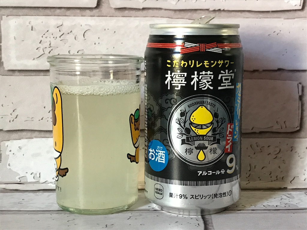 f:id:sweetdevil39:20210102122049j:plain