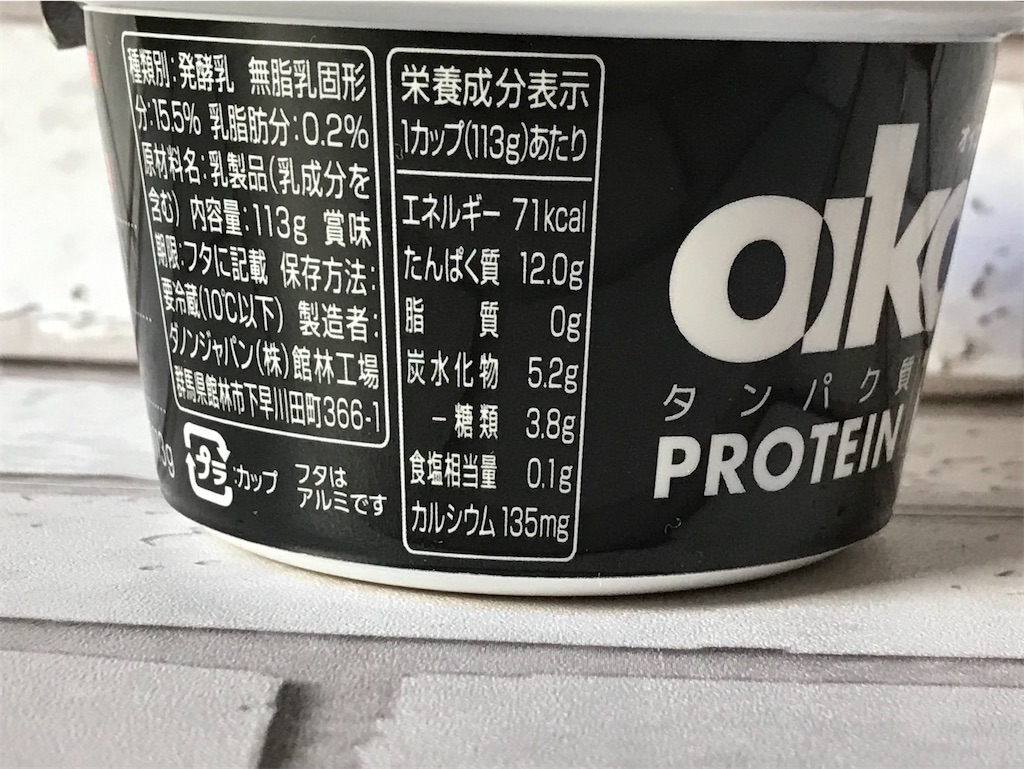 f:id:sweetdevil39:20210109192345j:plain