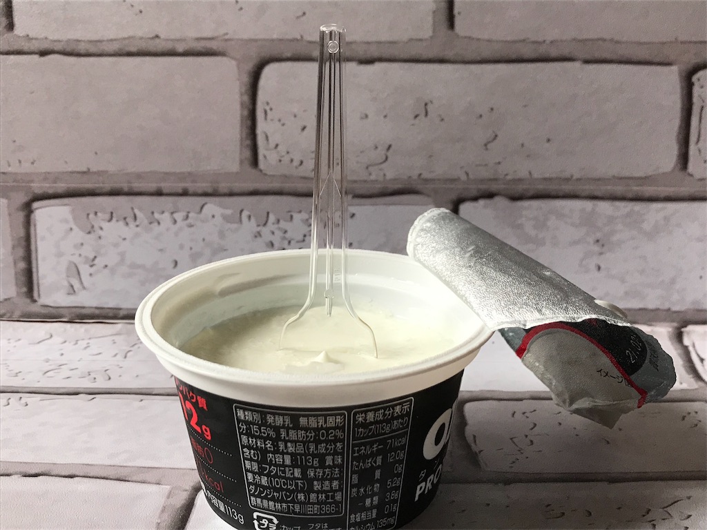 f:id:sweetdevil39:20210118114830j:plain