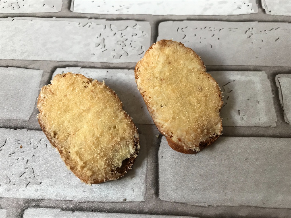 f:id:sweetdevil39:20210118115512j:plain