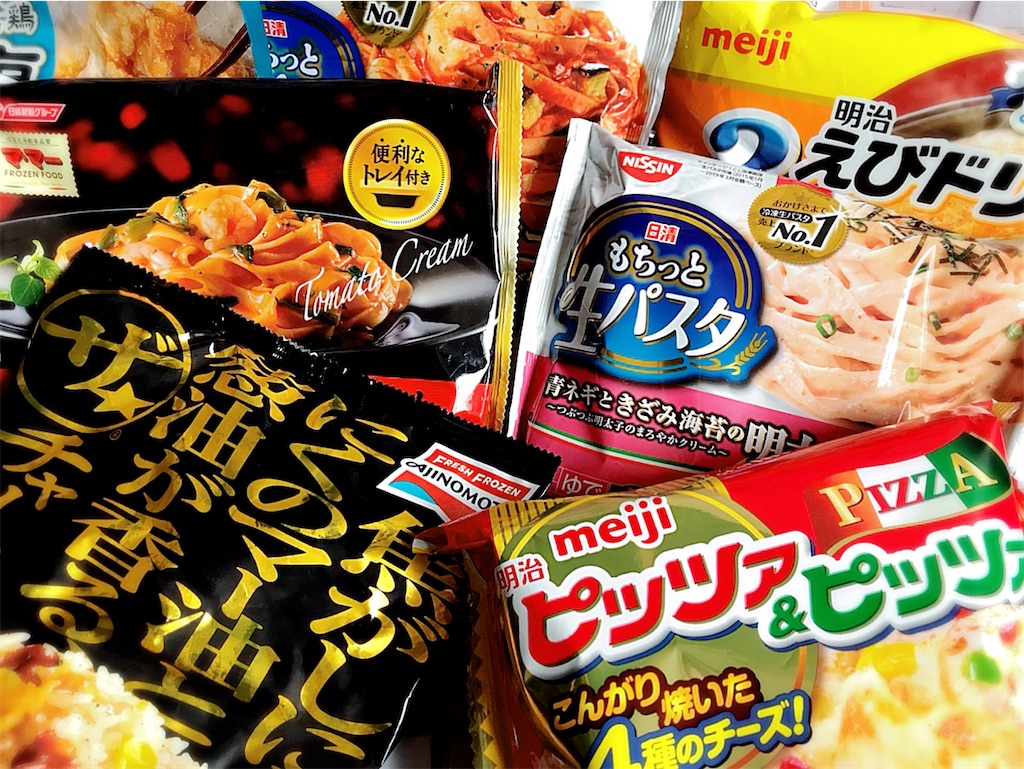 みんなの家の常備 定番主食系冷凍食品人気 おすすめまとめ コンビニ スーパー新商品 話題のグルメ情報