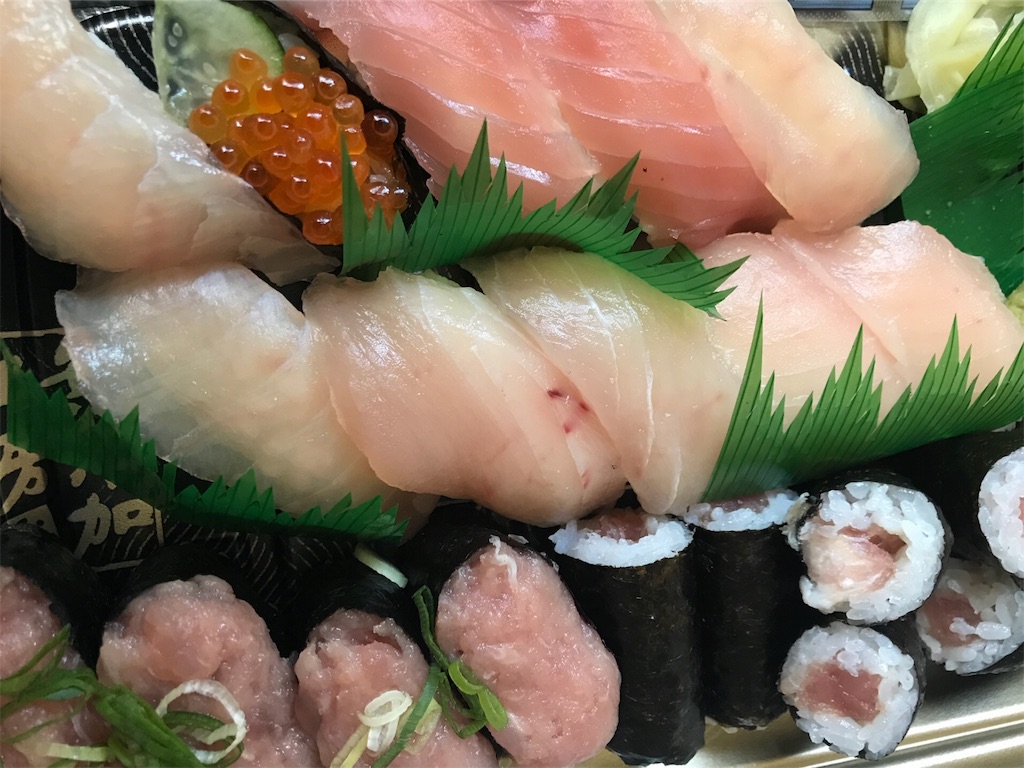 f:id:sweetdevil39:20210128180150j:plain