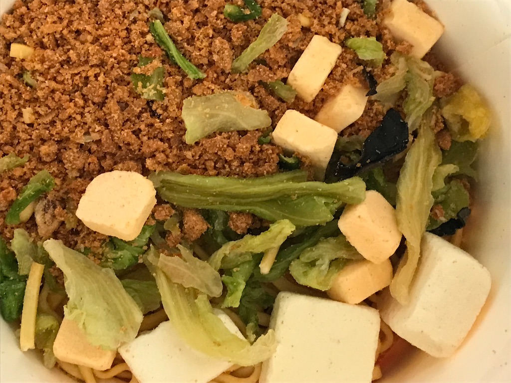 f:id:sweetdevil39:20210204132353j:plain