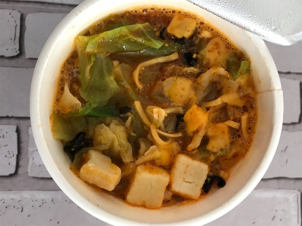 f:id:sweetdevil39:20210204132356j:plain