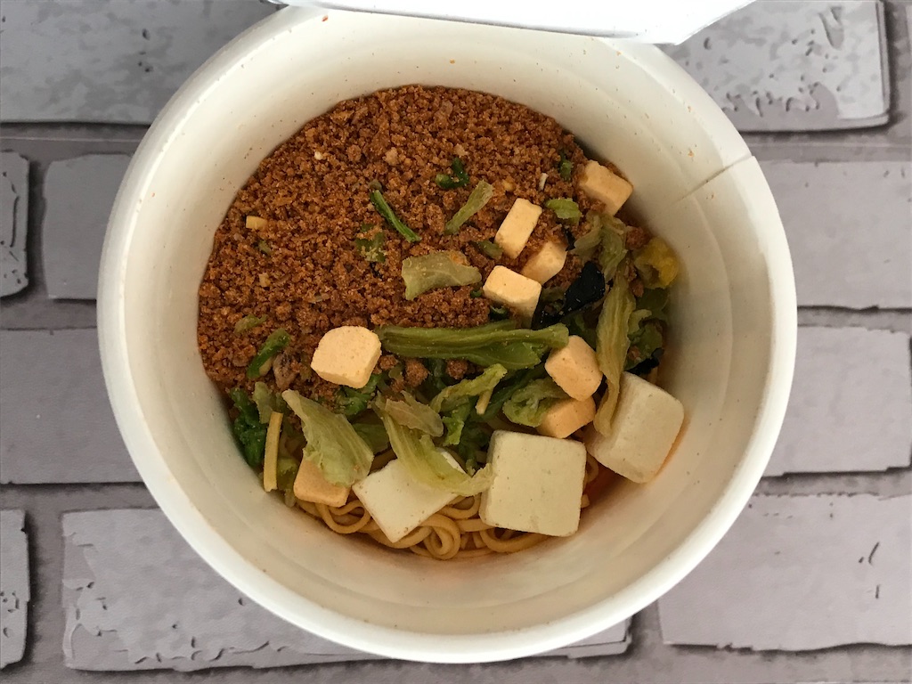 f:id:sweetdevil39:20210204132402j:plain