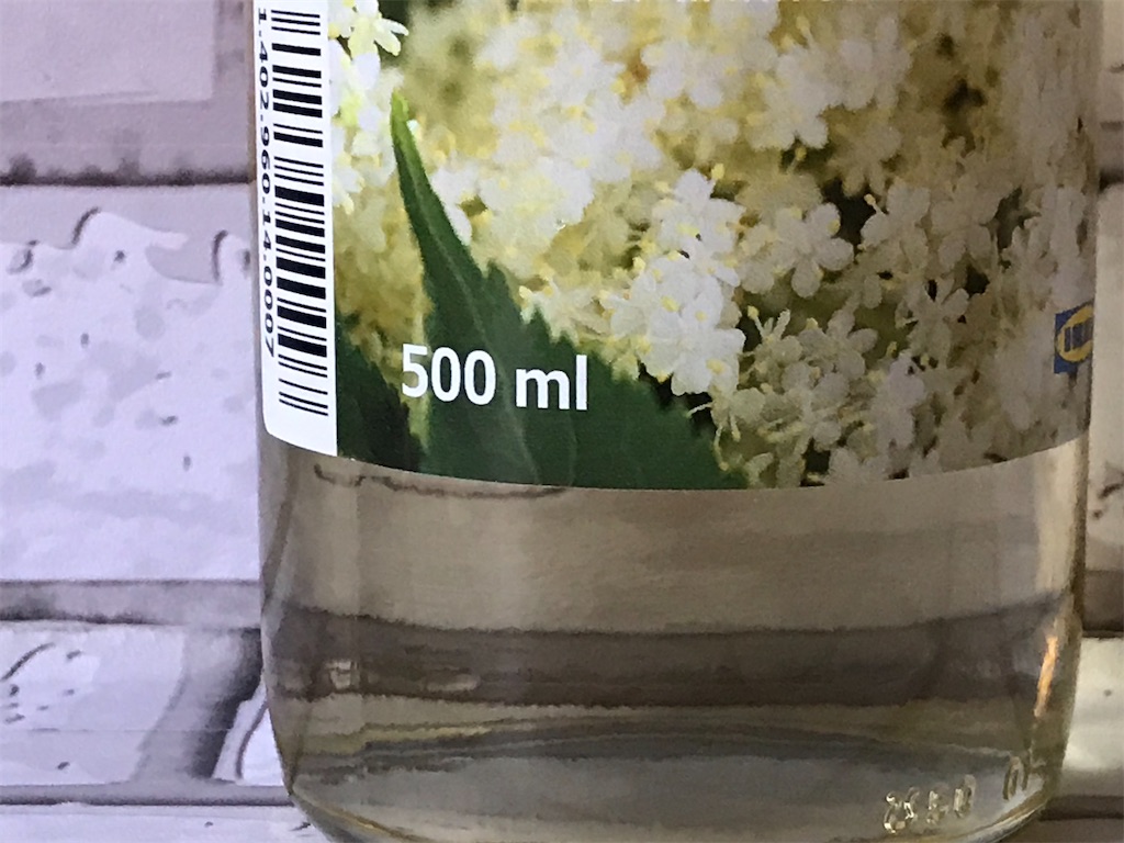 f:id:sweetdevil39:20210223194734j:image