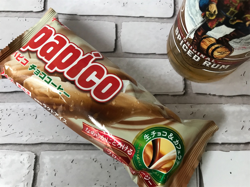 f:id:sweetdevil39:20210302152228j:plain