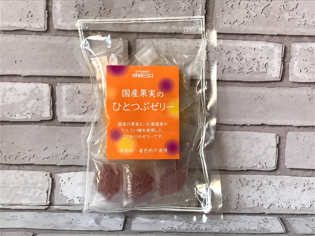 f:id:sweetdevil39:20210311111336j:plain