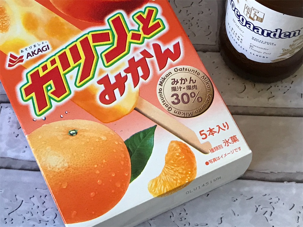 f:id:sweetdevil39:20210314153151j:plain