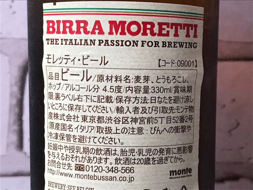 f:id:sweetdevil39:20210327191009j:plain