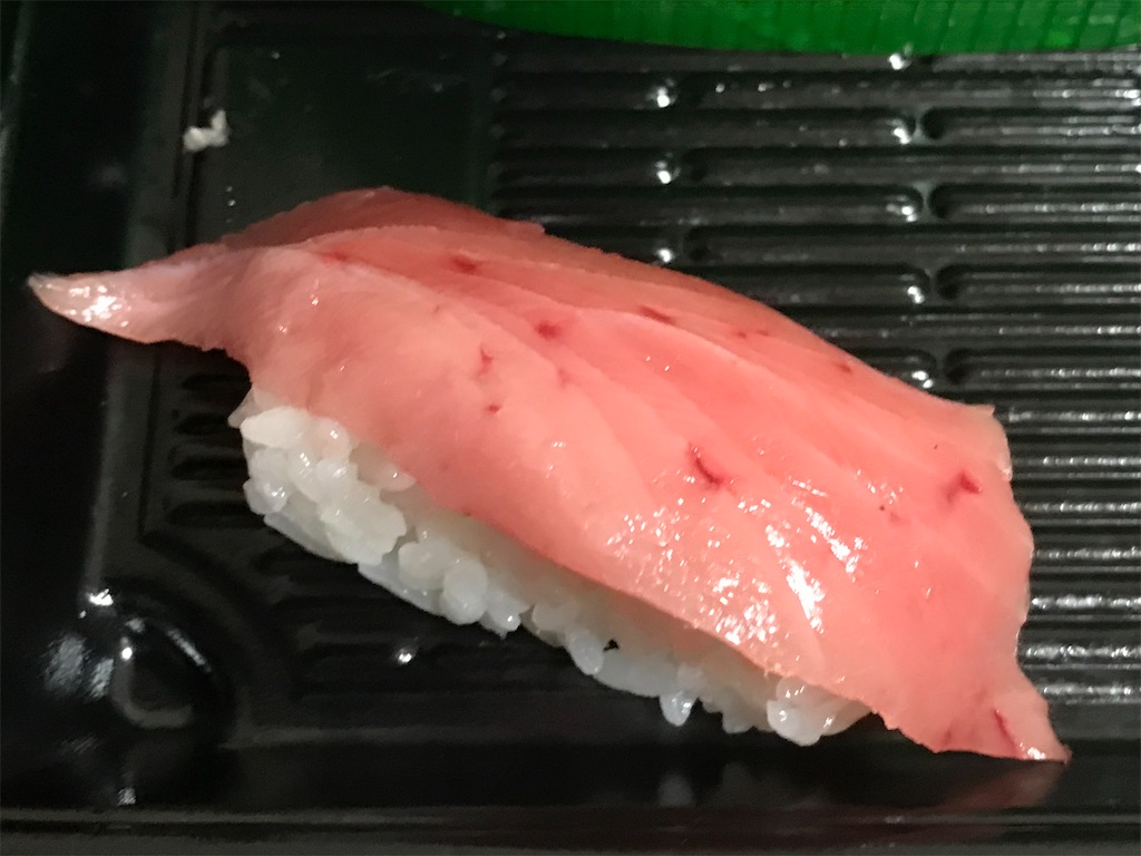 f:id:sweetdevil39:20210403170130j:plain