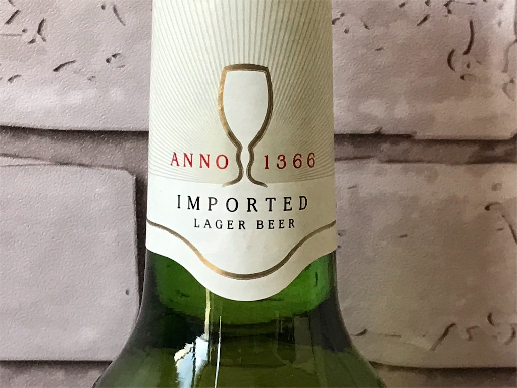 f:id:sweetdevil39:20210420192411j:plain