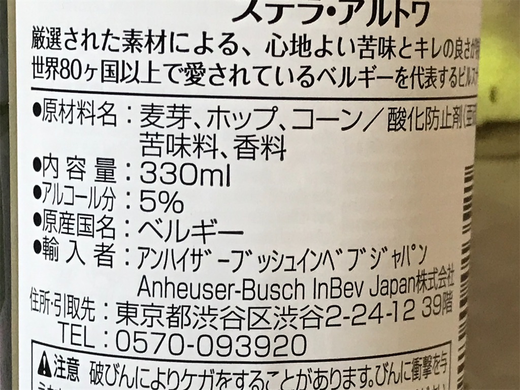 f:id:sweetdevil39:20210420192415j:plain