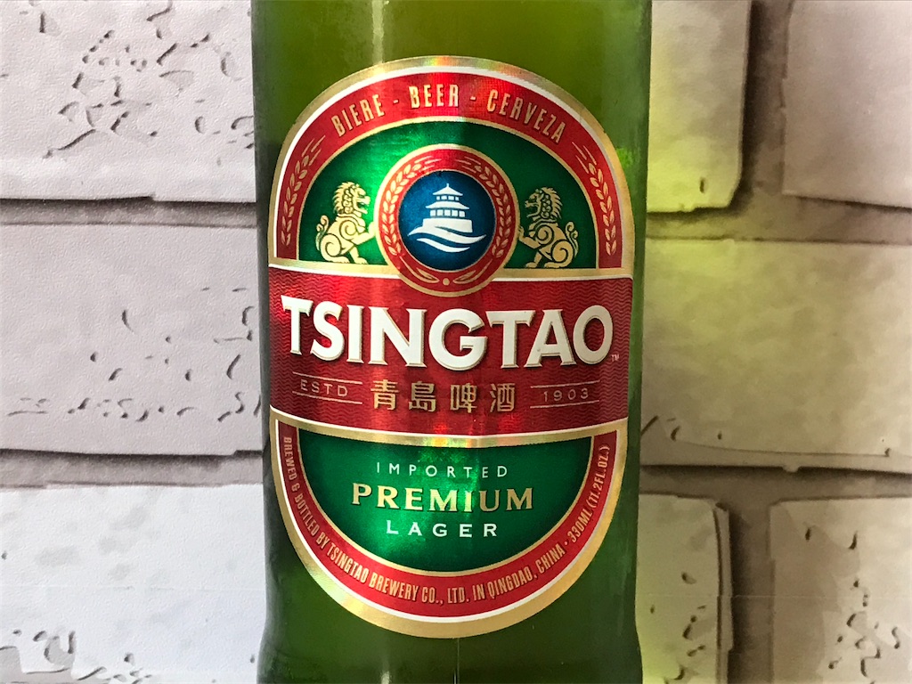 f:id:sweetdevil39:20210420192617j:plain