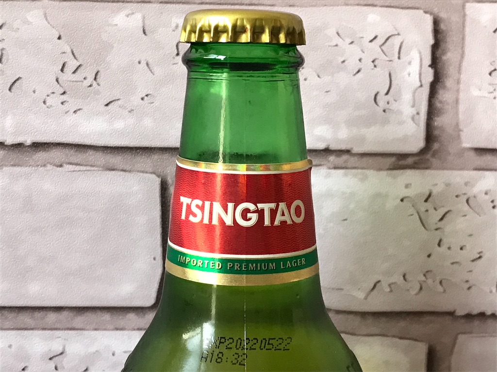 f:id:sweetdevil39:20210420192620j:plain