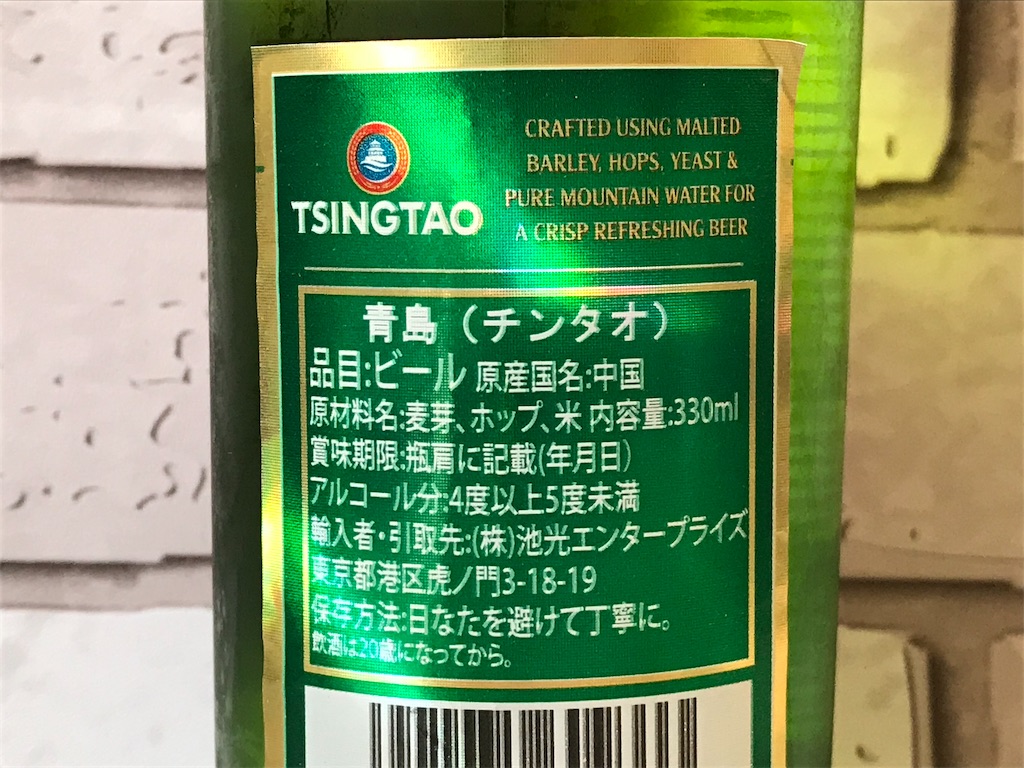 f:id:sweetdevil39:20210420192624j:plain