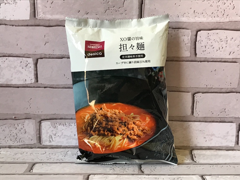 f:id:sweetdevil39:20210425125555j:plain