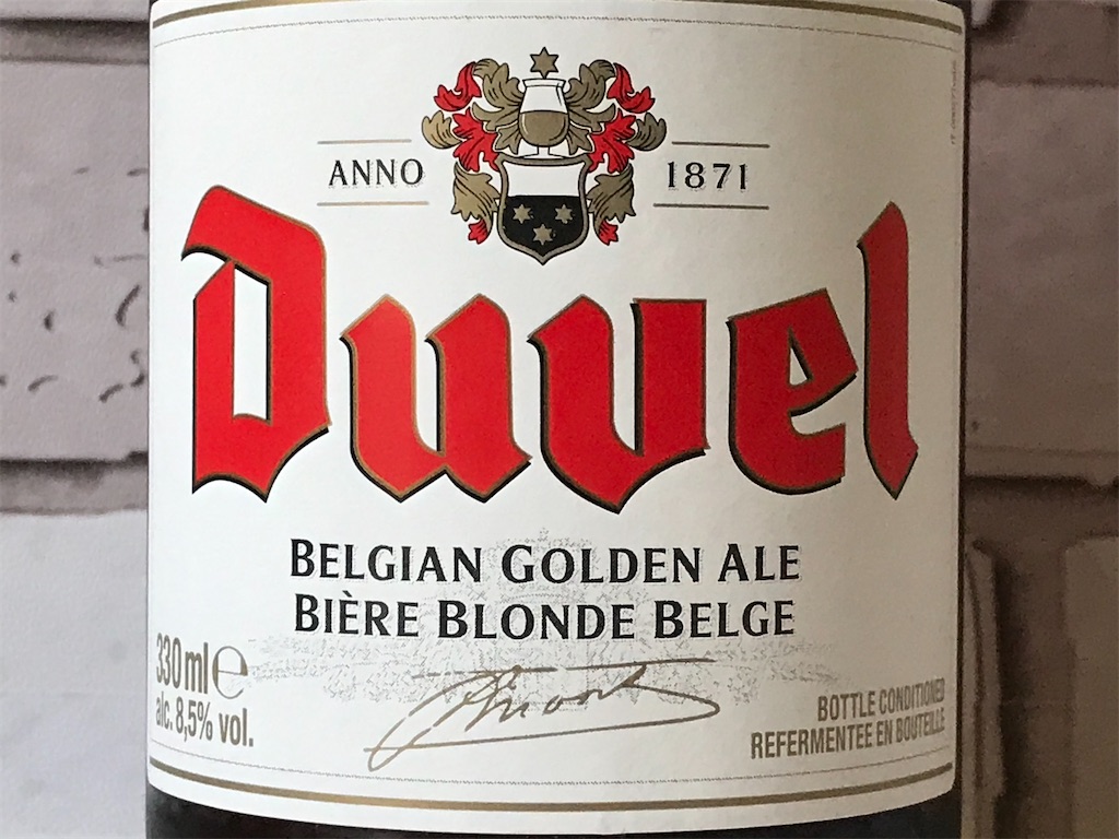 f:id:sweetdevil39:20210426133455j:plain