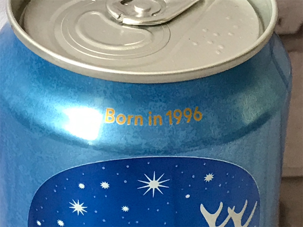 f:id:sweetdevil39:20210428164308j:plain