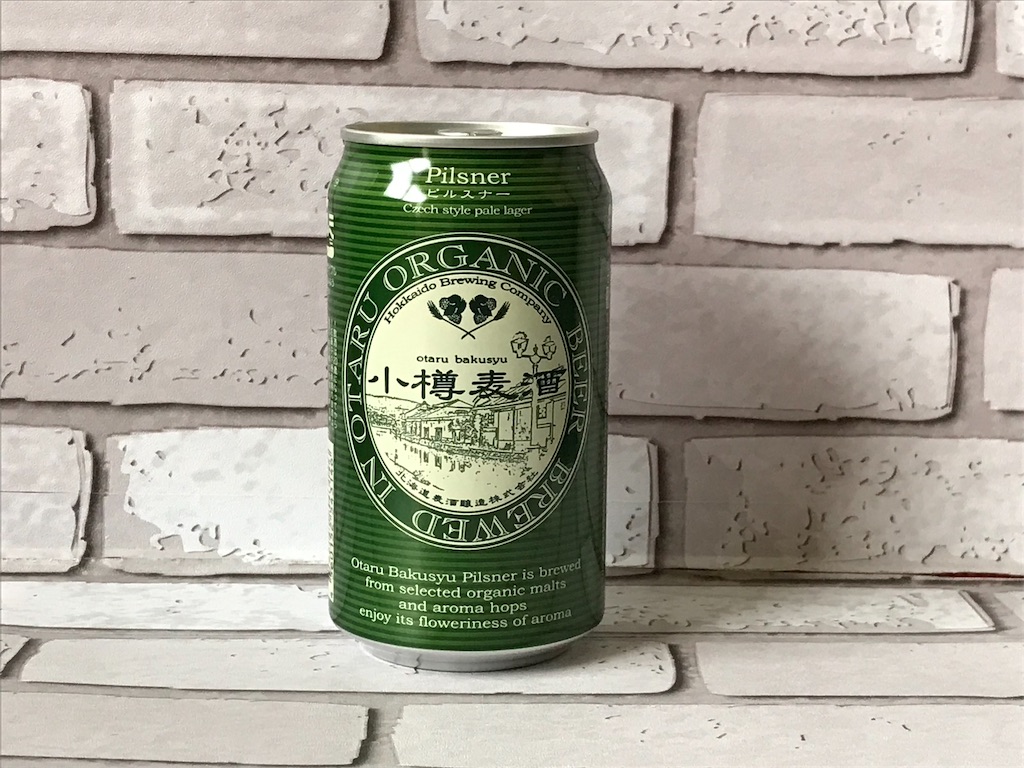 f:id:sweetdevil39:20210502124523j:plain