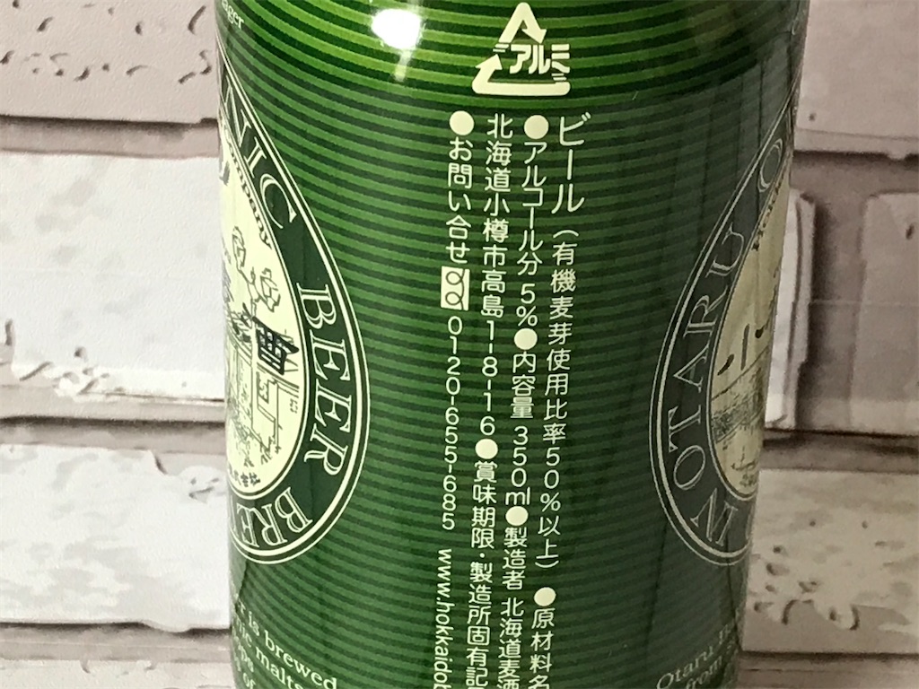 f:id:sweetdevil39:20210502124526j:plain